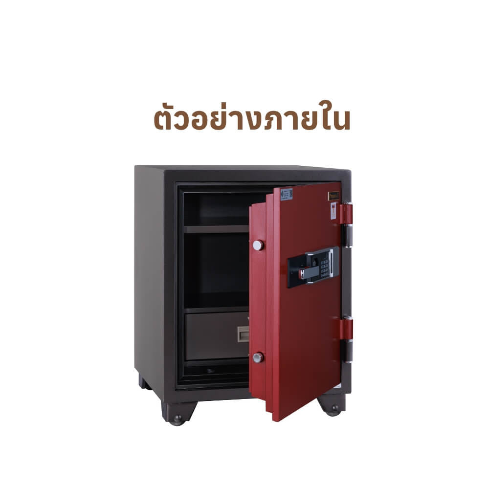 ตู้นิรภัยกันไฟ 155 กก. PRESIDENT แบบดิจิตอล ขนาดใหญ่ 59 ซม. สีขาว/ฟ้า_3